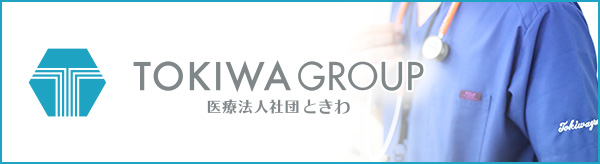 tokiwa group